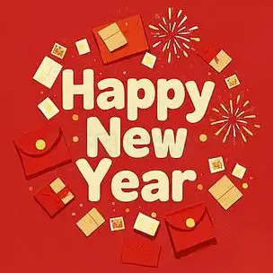 New Year Message--Uphold Quality, Forge Ahead Together